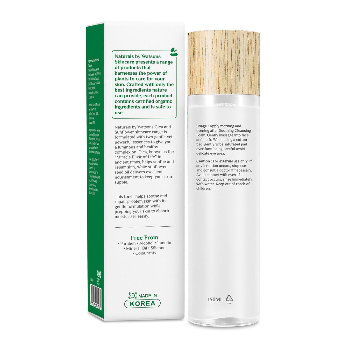 Soothing Facial Hydrating Toner Cica & Sunflower 150ml 150ml