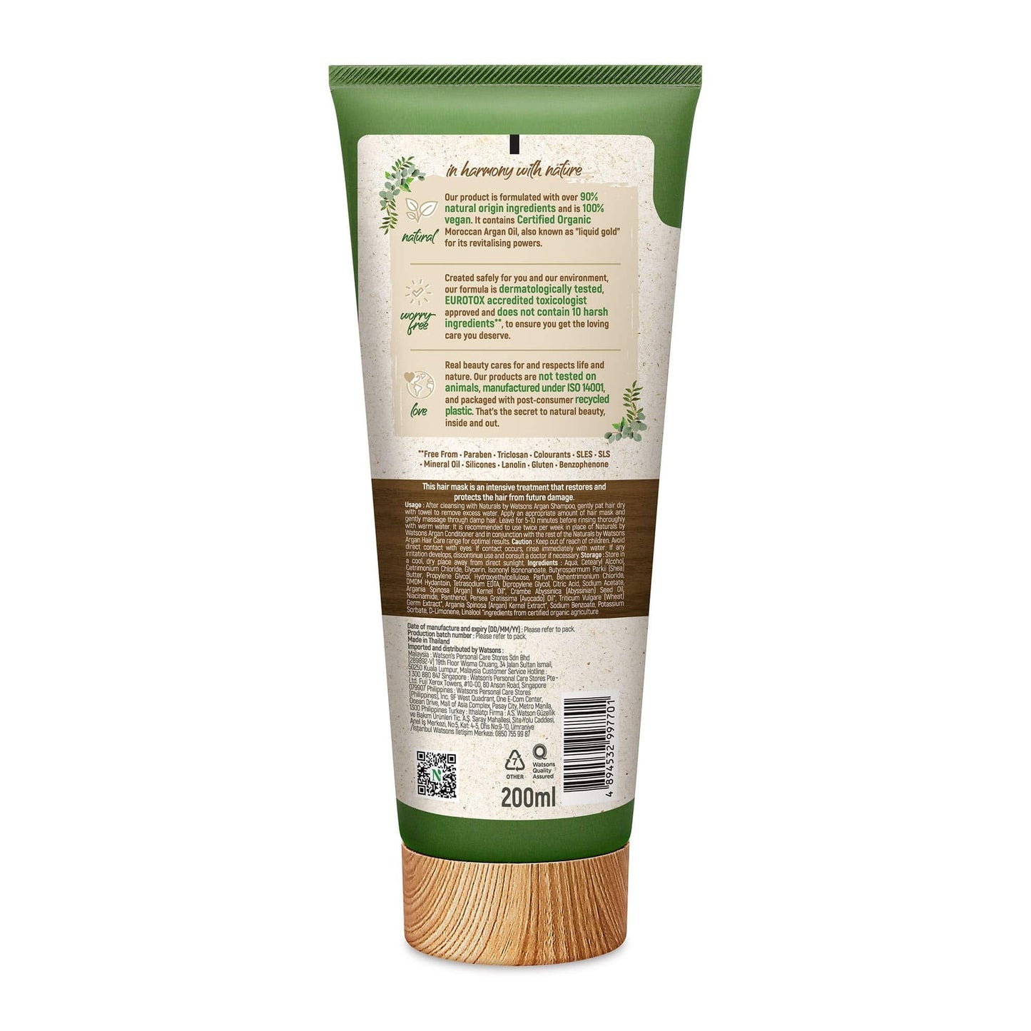 Revitalising Hair Mask Argan Very Dry, Damaged Hair 200ml 200ml