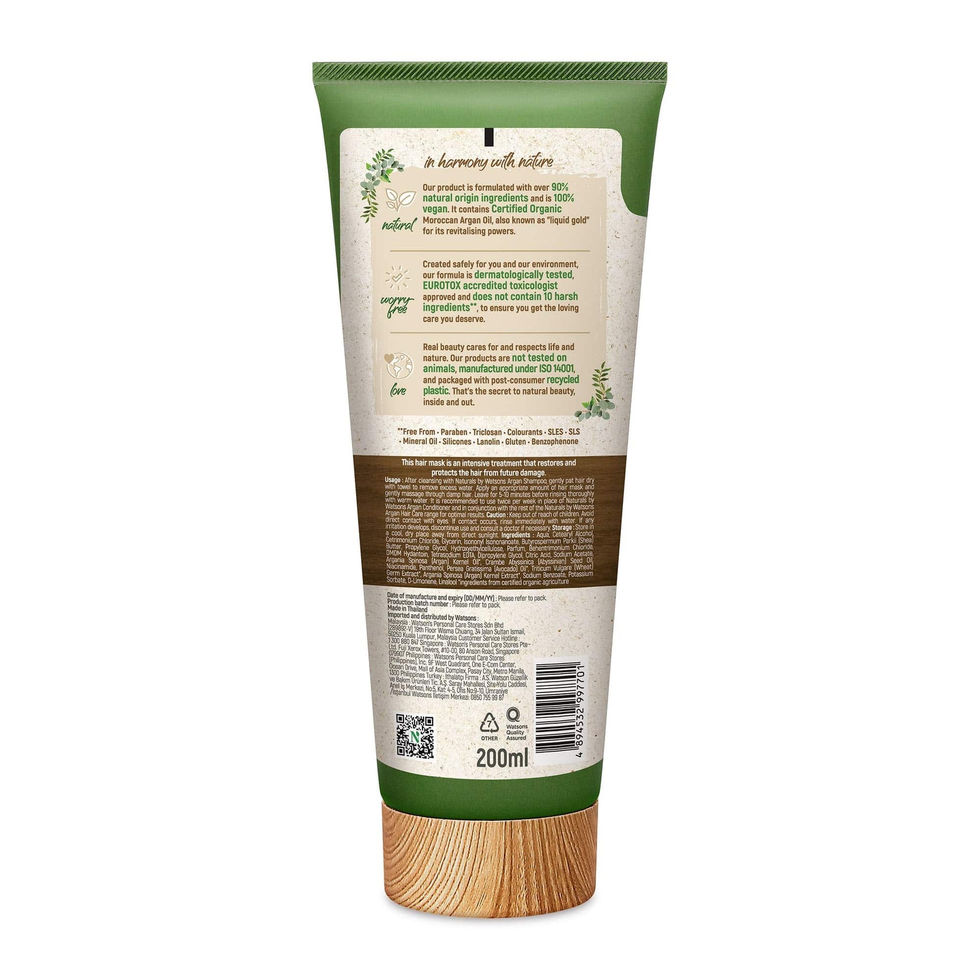 Revitalising Hair Mask Argan Very Dry, Damaged Hair 200ml 200ml