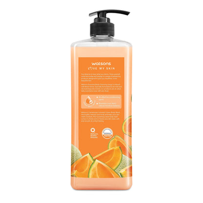 Love My Skin Softening & Moisturising Cream Body Wash Cantaloupe 1l 1L
