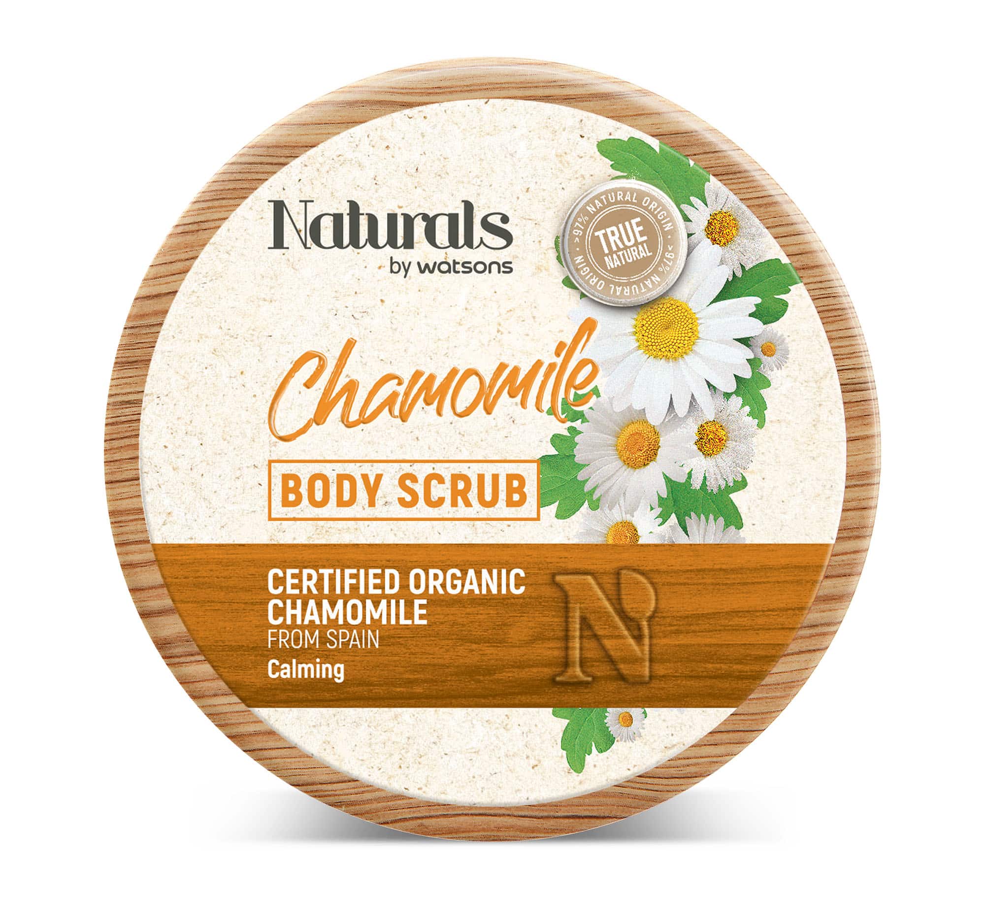 Calming Body Scrub Chamomile 200g Watsons