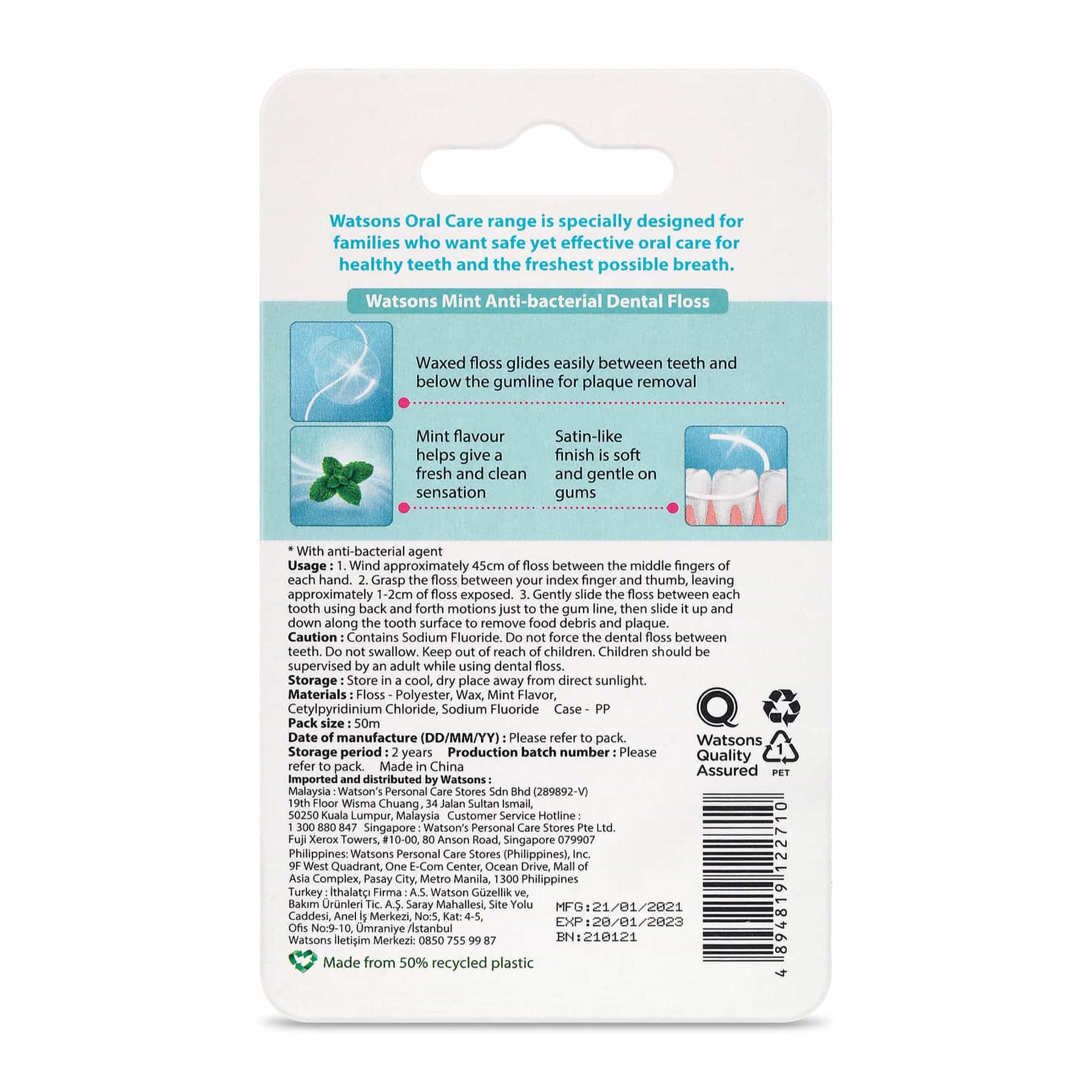 Mint Dental Floss With Fluoride & Antibacterial Agent 50m 50m