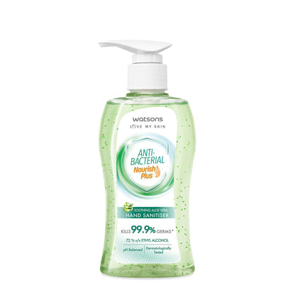 Aloe Vera Scented Antibacterial Hand Sanitiser 200ml 200ml