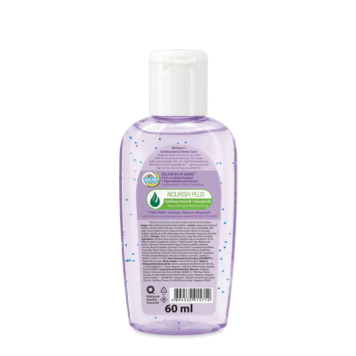 Lavender Antibacterial Hand Sanitiser 60ml 60ml