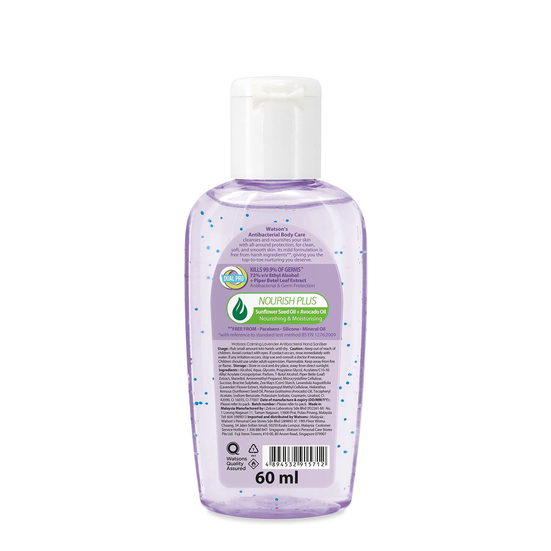 Lavender Antibacterial Hand Sanitiser 60ml 60ml