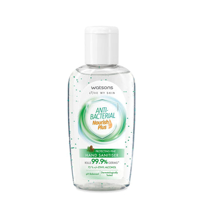 Pine Antibacterial Hand Sanitiser 60ml 60ml