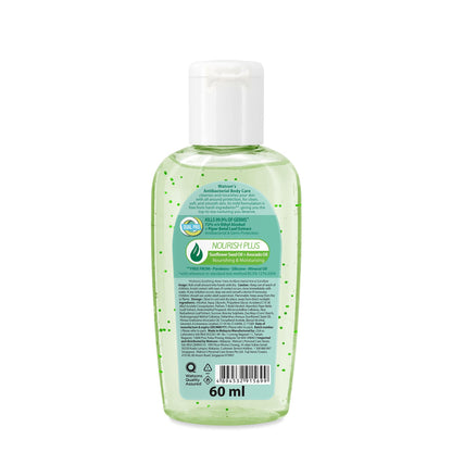 Aloe Vera Antibacterial Hand Sanitiser 60ml 60ml