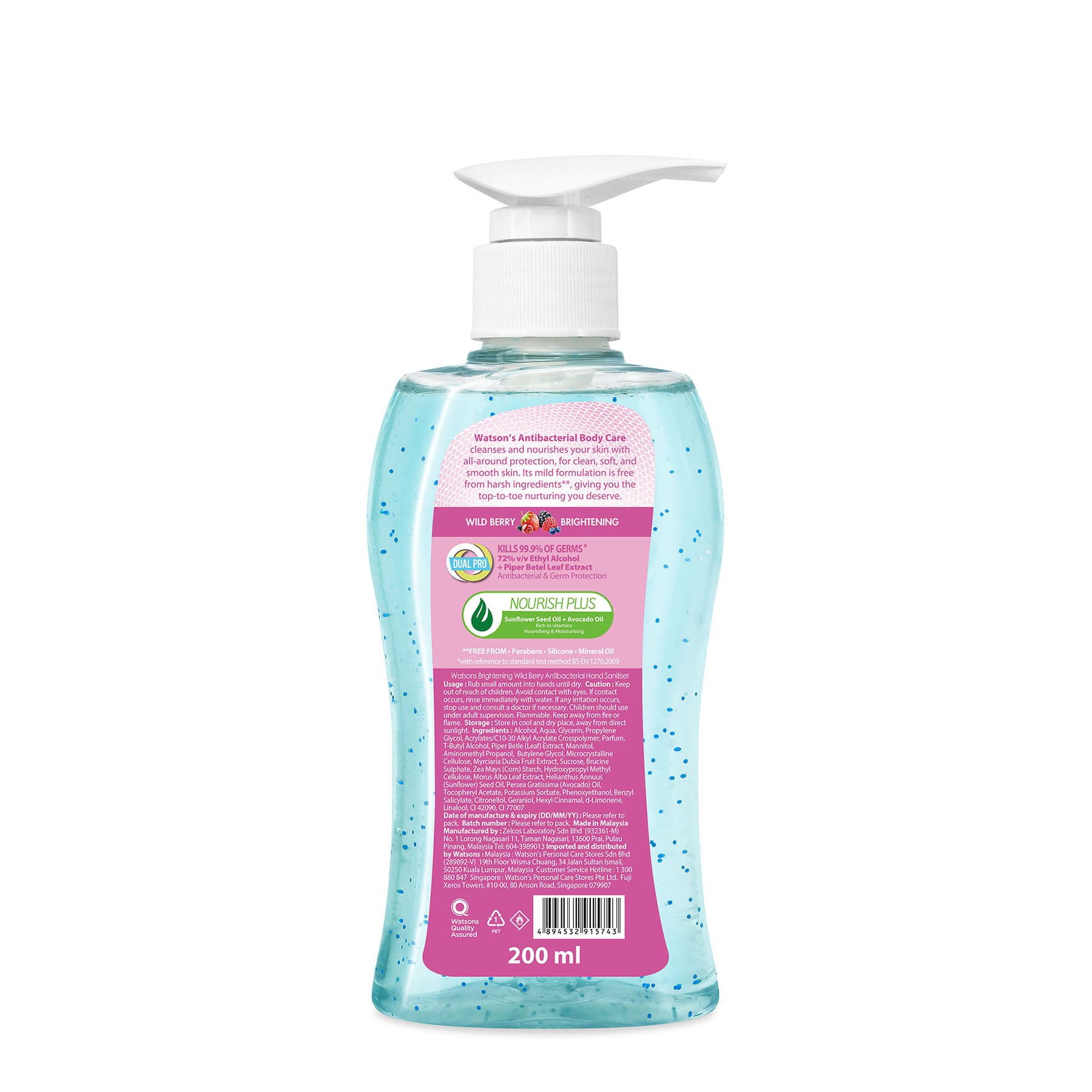Wild Berry Antibacterial Hand Sanitiser 200ml 200ml