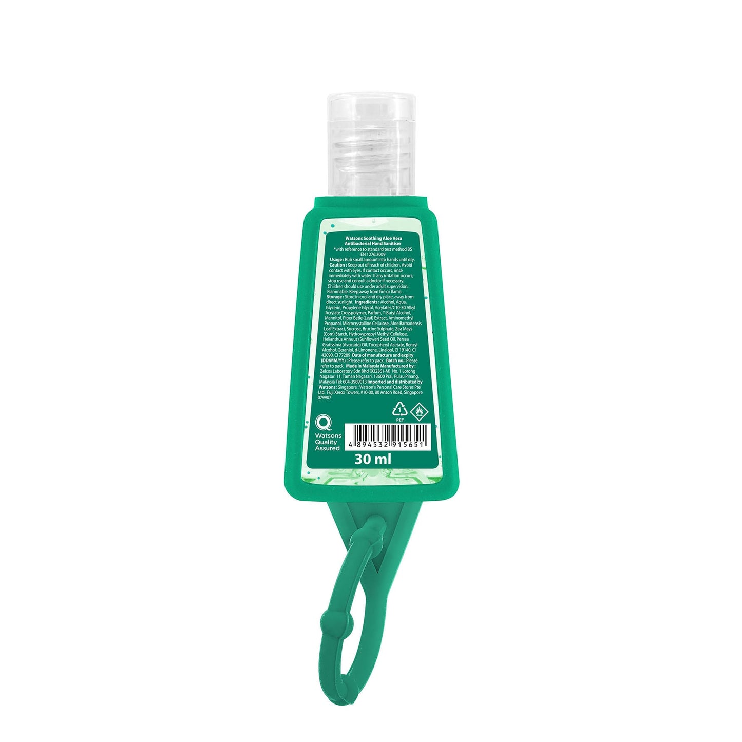 Aloe Vera Antibacterial Hand Sanitiser 30ml 30ml