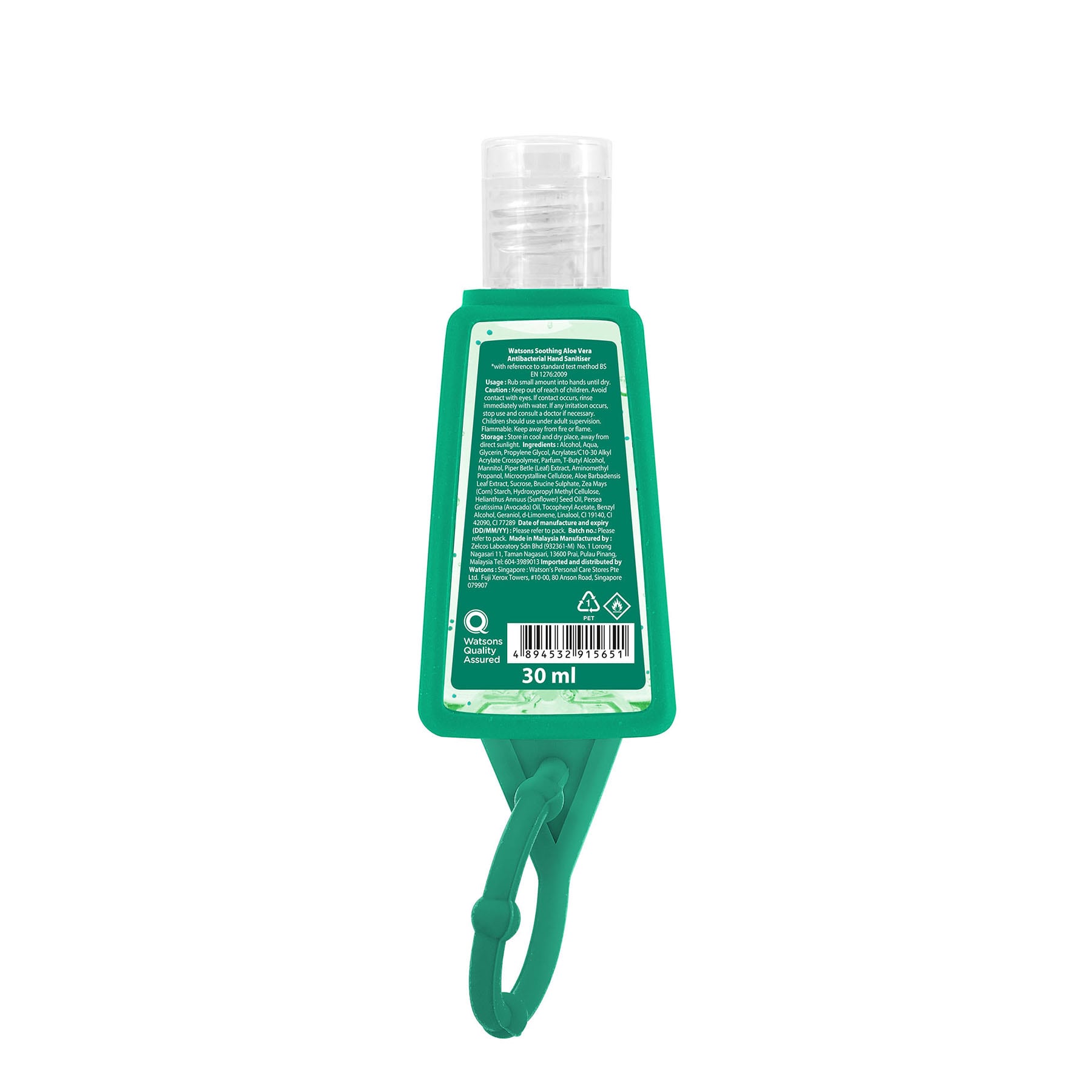 Aloe Vera Antibacterial Hand Sanitiser 30ml 30ml