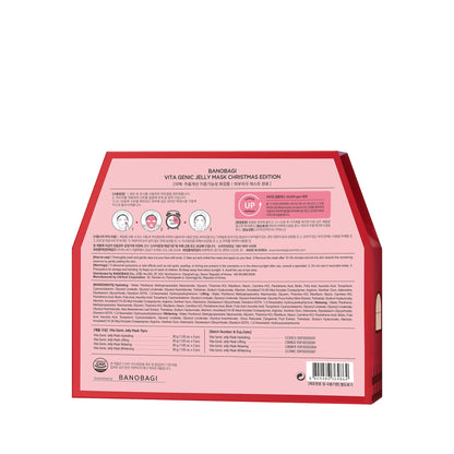 Banobagi Vita Genic Jelly Mask Christmas Edition