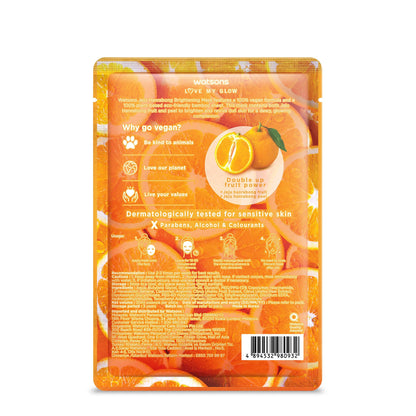 Jeju Hanrabong Brightening Mask 1pc