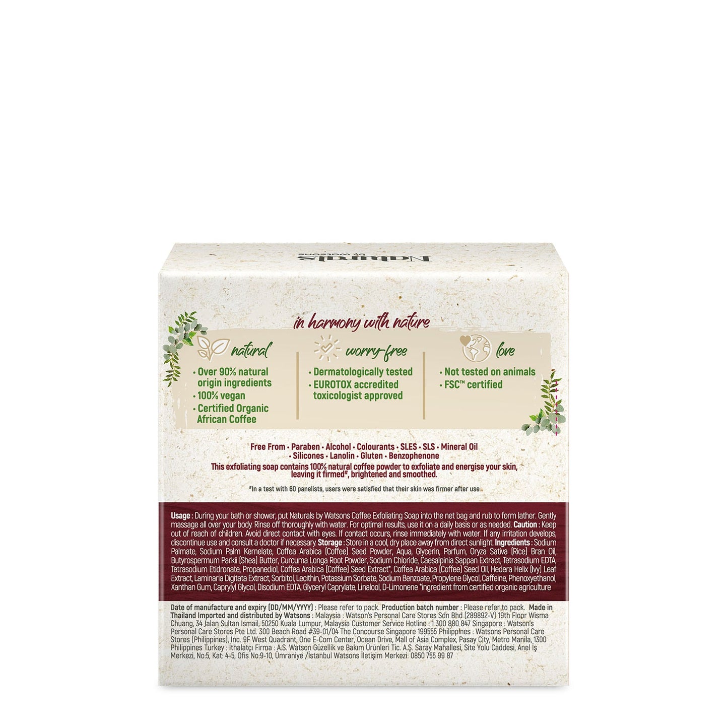 Coffee Exfoliating Soap Firming