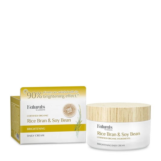 Rice Bran & Soy Bean Brightening Daily Cream 50g 50g