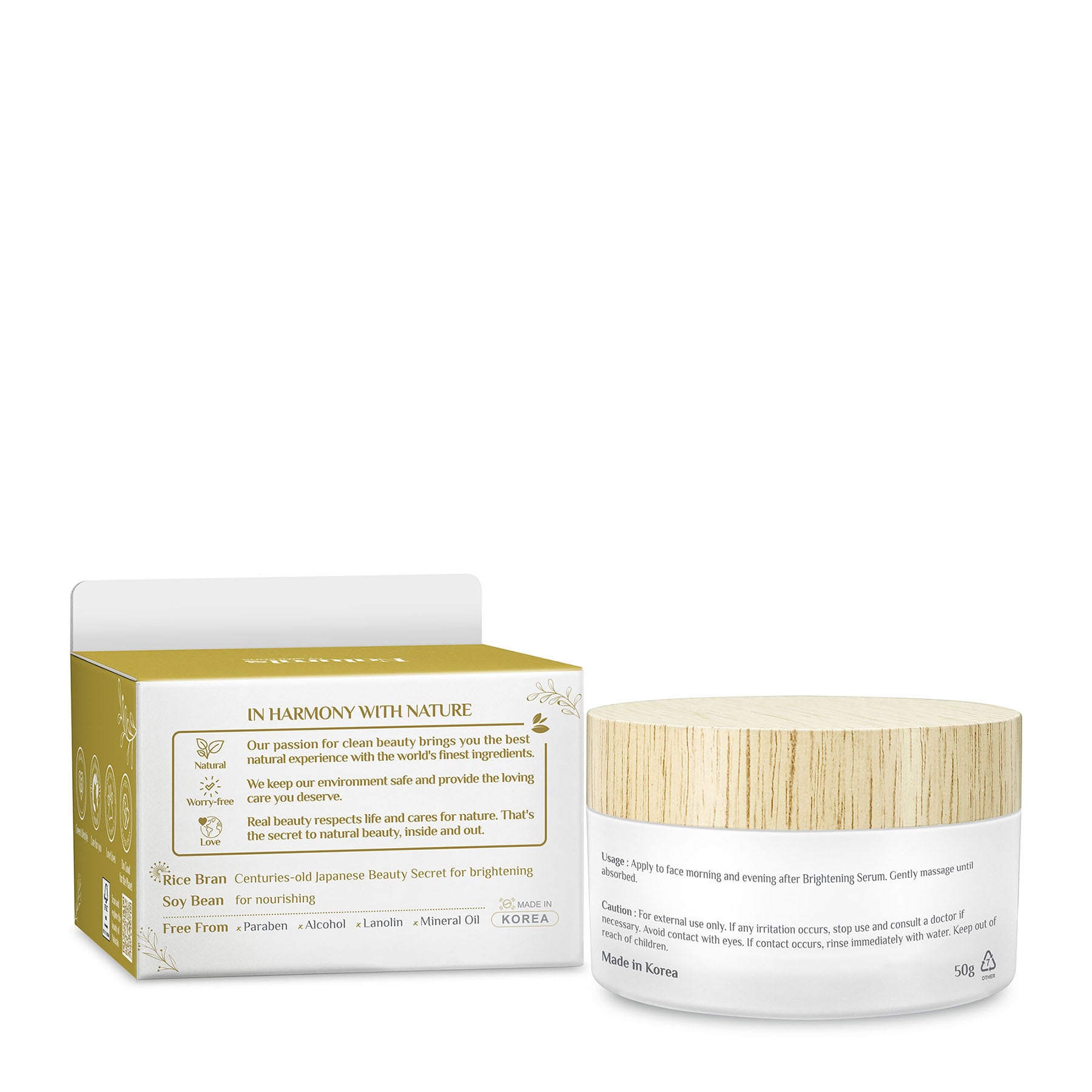 Rice Bran & Soy Bean Brightening Daily Cream 50g 50g