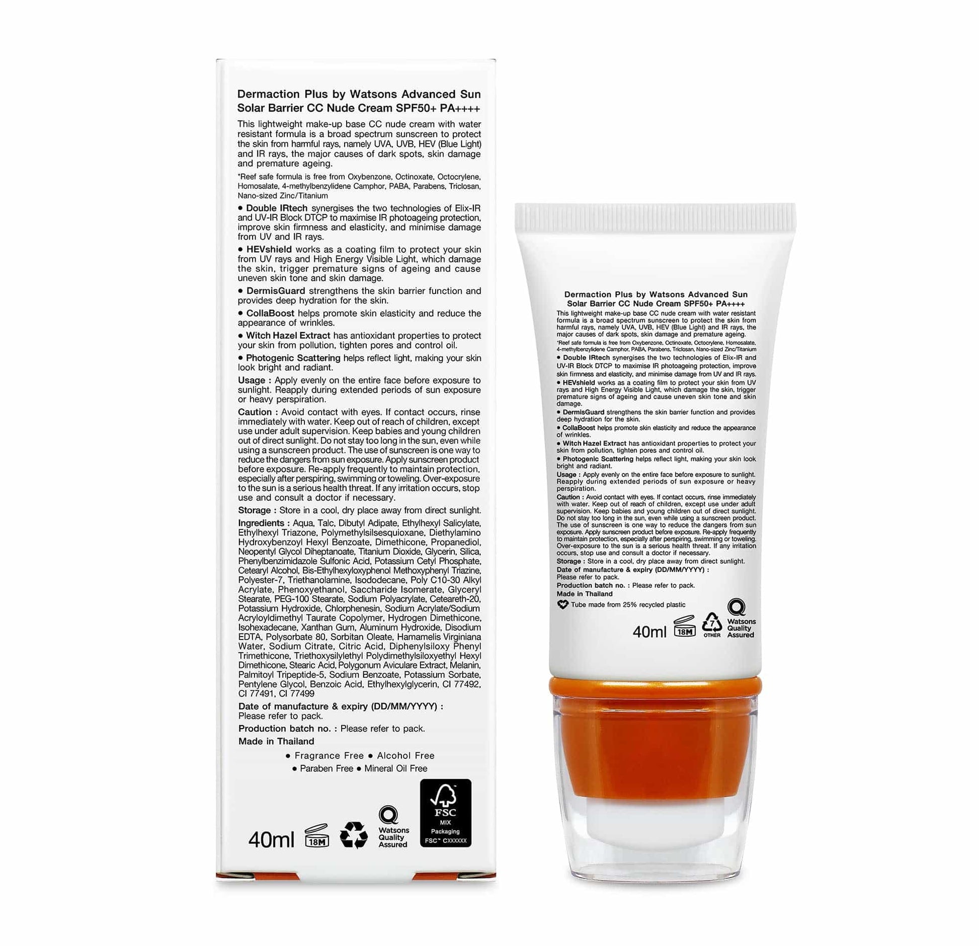 Advanced Sun Solar Barrier Matt Finish CC Nude Cream SPF 50+ PA+++ 40ml 40ml