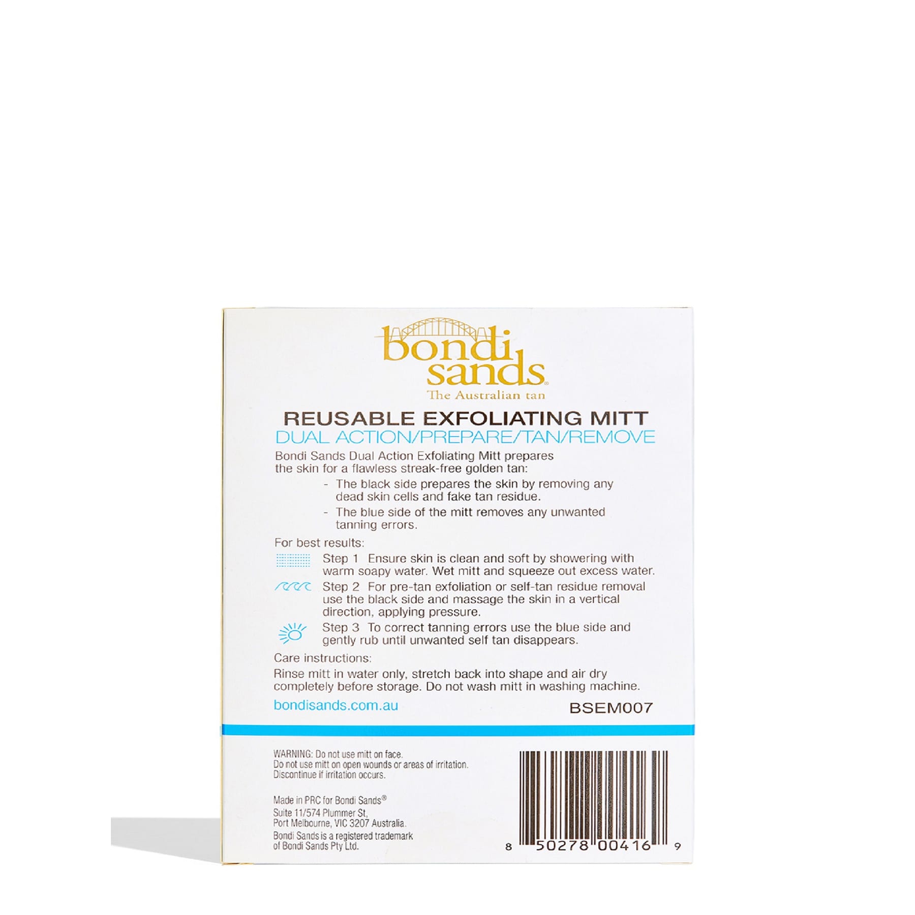 Exfoliation Mitt 48g