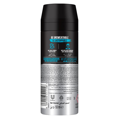 Anti-Perspirant Deodorant Spray Ice Chill 150ml 150ml