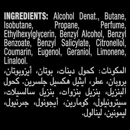 Body Spray Deodorant Black Night 150ml 150ml