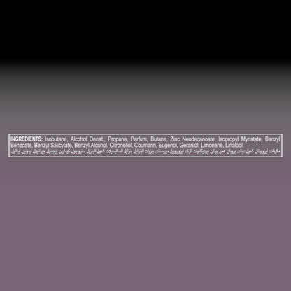 Body Spray Deodorant Black Night 150ml 150ml