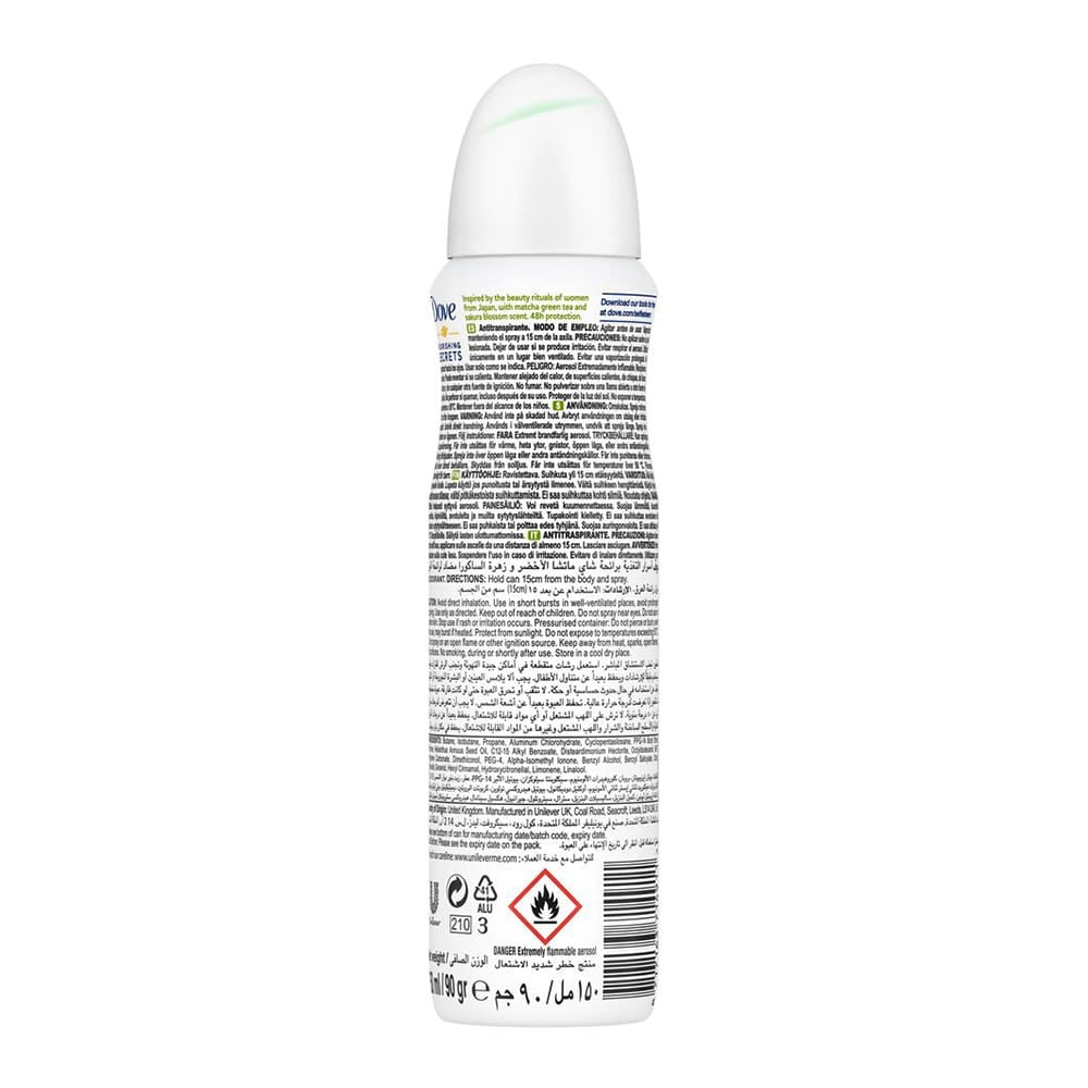Nourishing Secrets Anti-Perspirant Deodorant Spray Matcha & Sakura Blossom 150ml 150ml