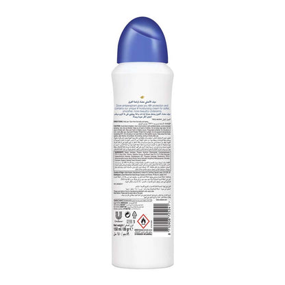 Anti-Perspirant Deodorant Spray Original 150ml 150ml