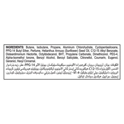 Anti-Perspirant Deodorant Spray Original 150ml 150ml