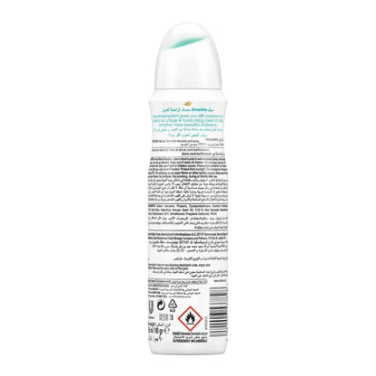 Sensitive Anti-Perspirant Deodorant Spray No Fragrance 150ml 150ml