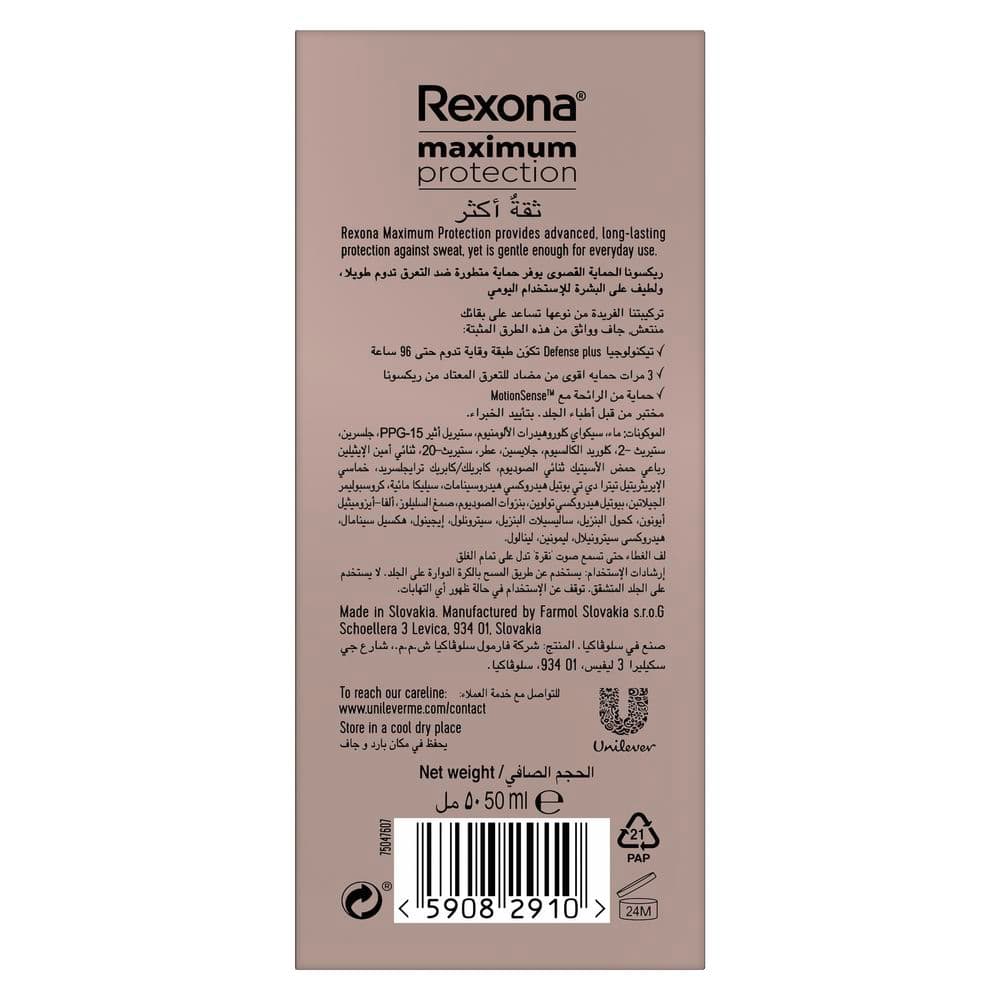 Anti-Perspirant Roll-On Confidence 50ml 50ml