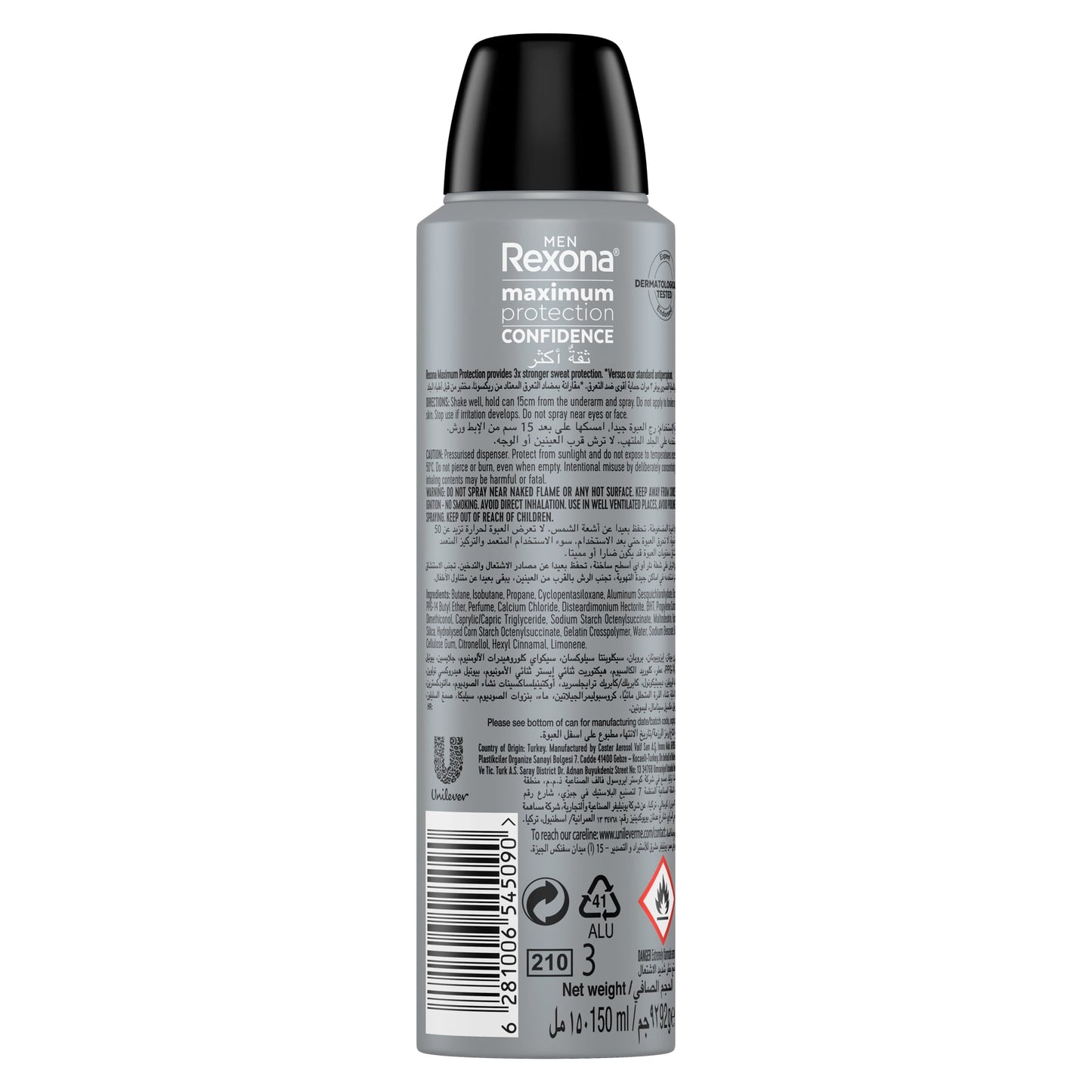 Men Anti-Perspirant Deodorant Spray Confidence 150ml 150ml