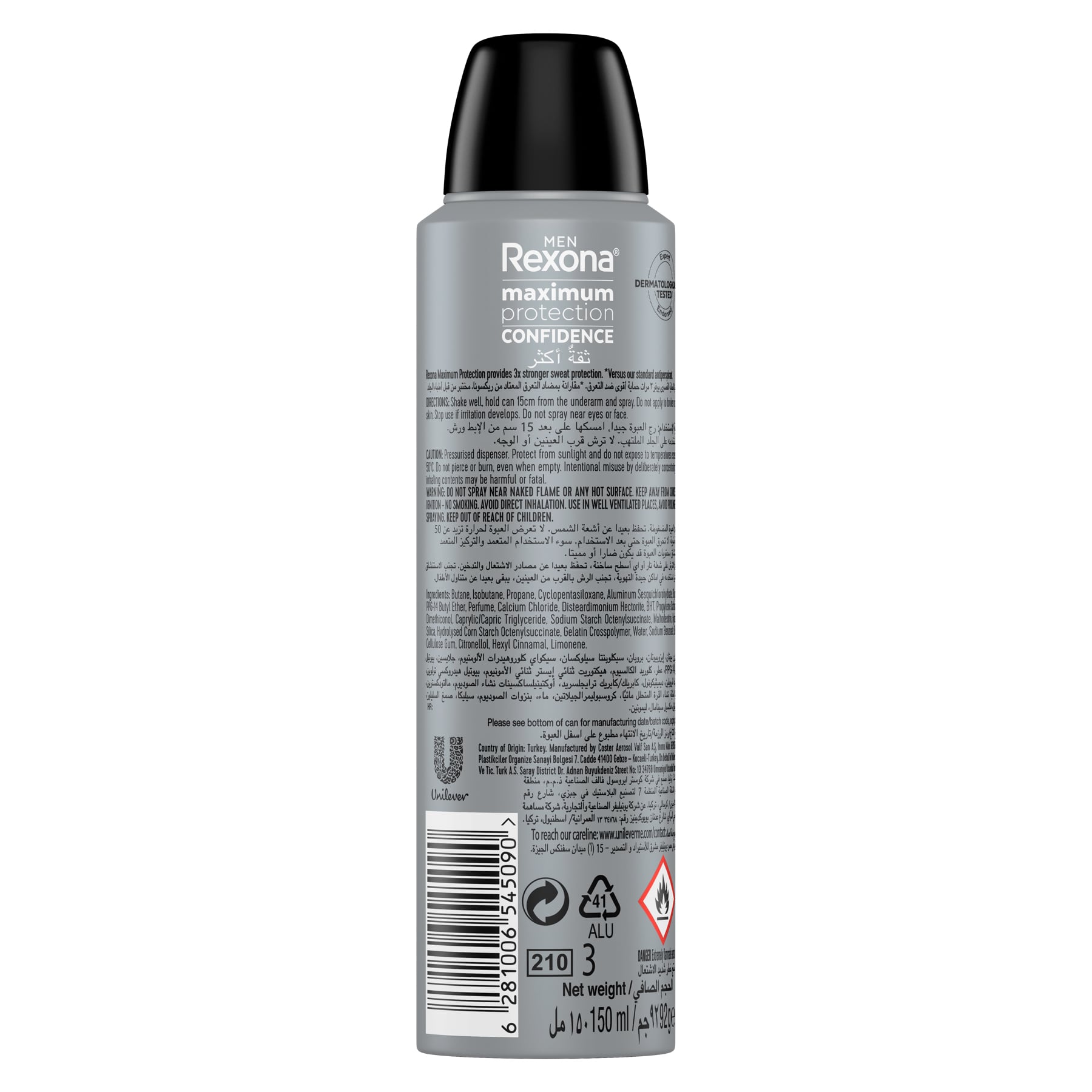 Men Anti-Perspirant Deodorant Spray Confidence 150ml 150ml
