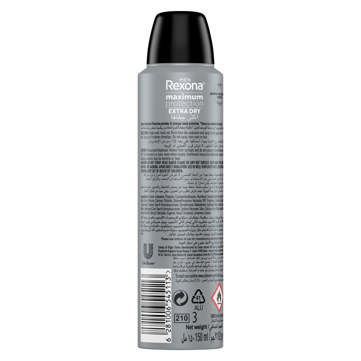 Men Anti-Perspirant Deodorant Spray Extra Dry 150ml 150ml