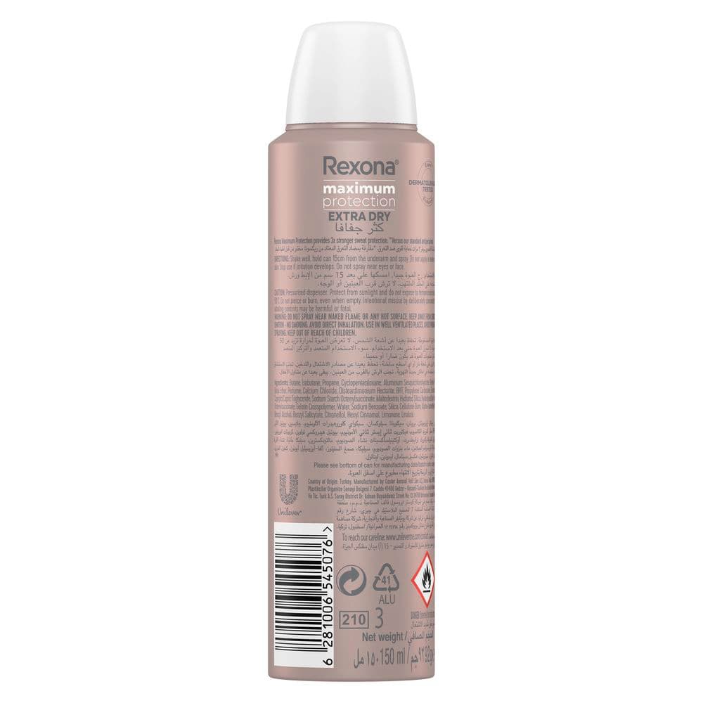 Protection Anti-Perspirant Deodorant Spray Extra Dry 150ml 150ml