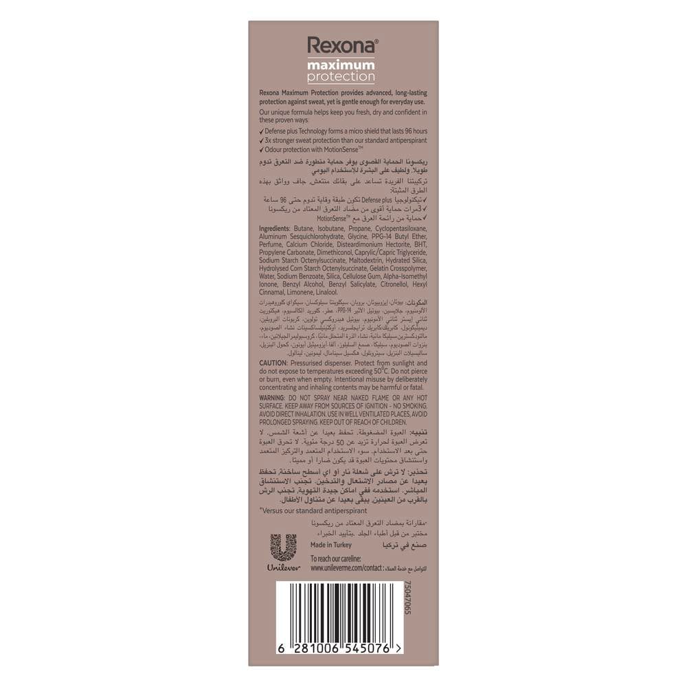 Protection Anti-Perspirant Deodorant Spray Extra Dry 150ml 150ml