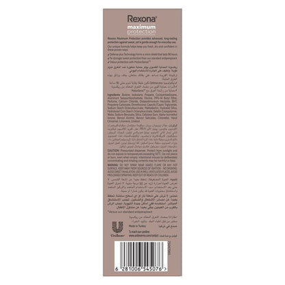 Protection Anti-Perspirant Deodorant Spray Extra Dry 150ml 150ml