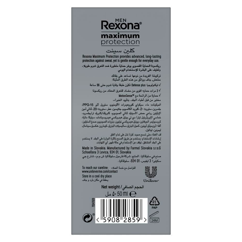 Men Anti-Perspirant Roll-On Clean Scent 50ml 50ml