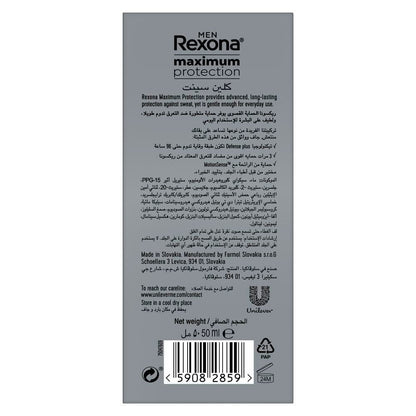 Men Anti-Perspirant Roll-On Clean Scent 50ml 50ml