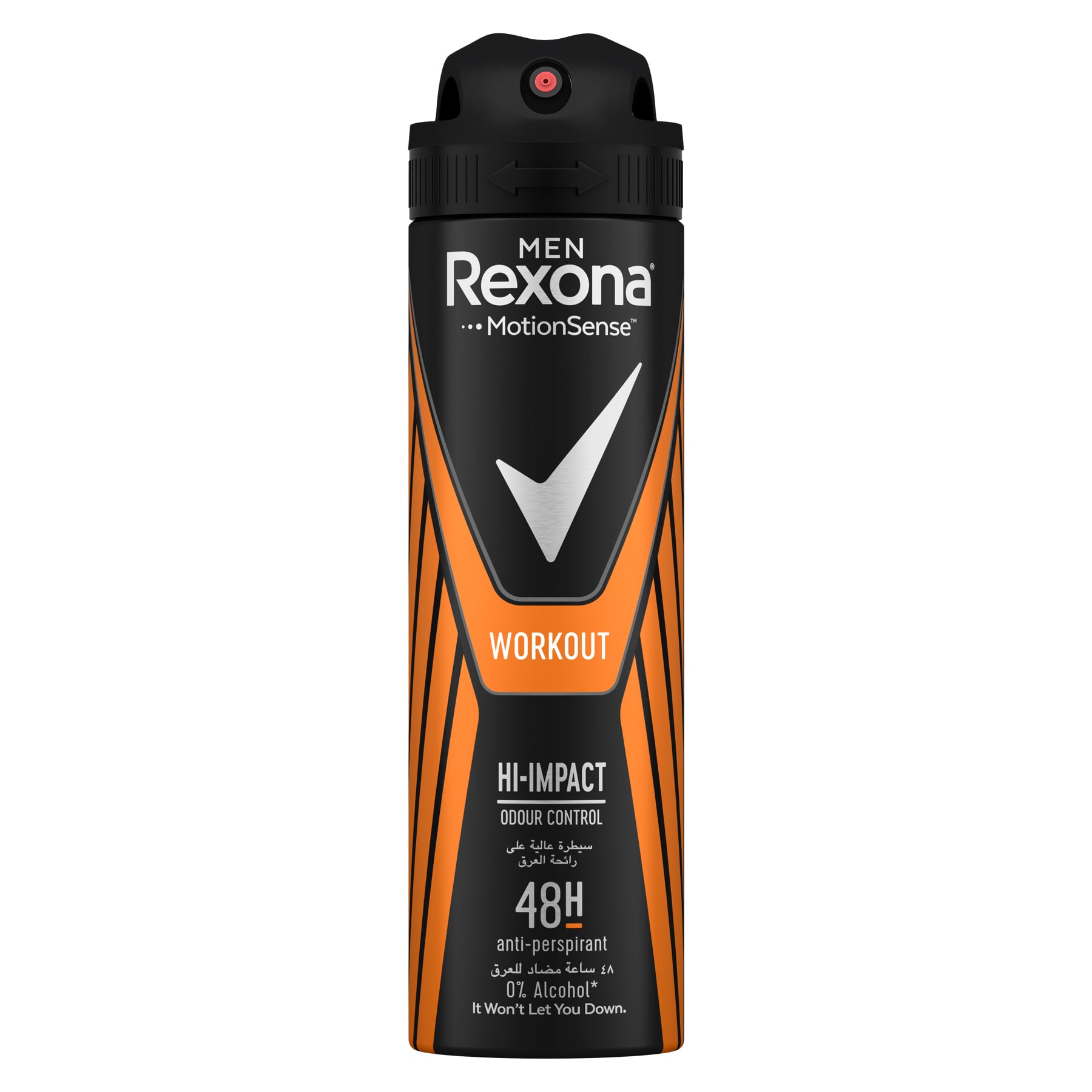 Men Anti-Perspirant Deodorant Spray Workout 150ml 150ml