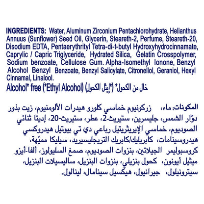 Anti-Perspirant Roll-On Antibacterial + Invisible 50ml 50ml