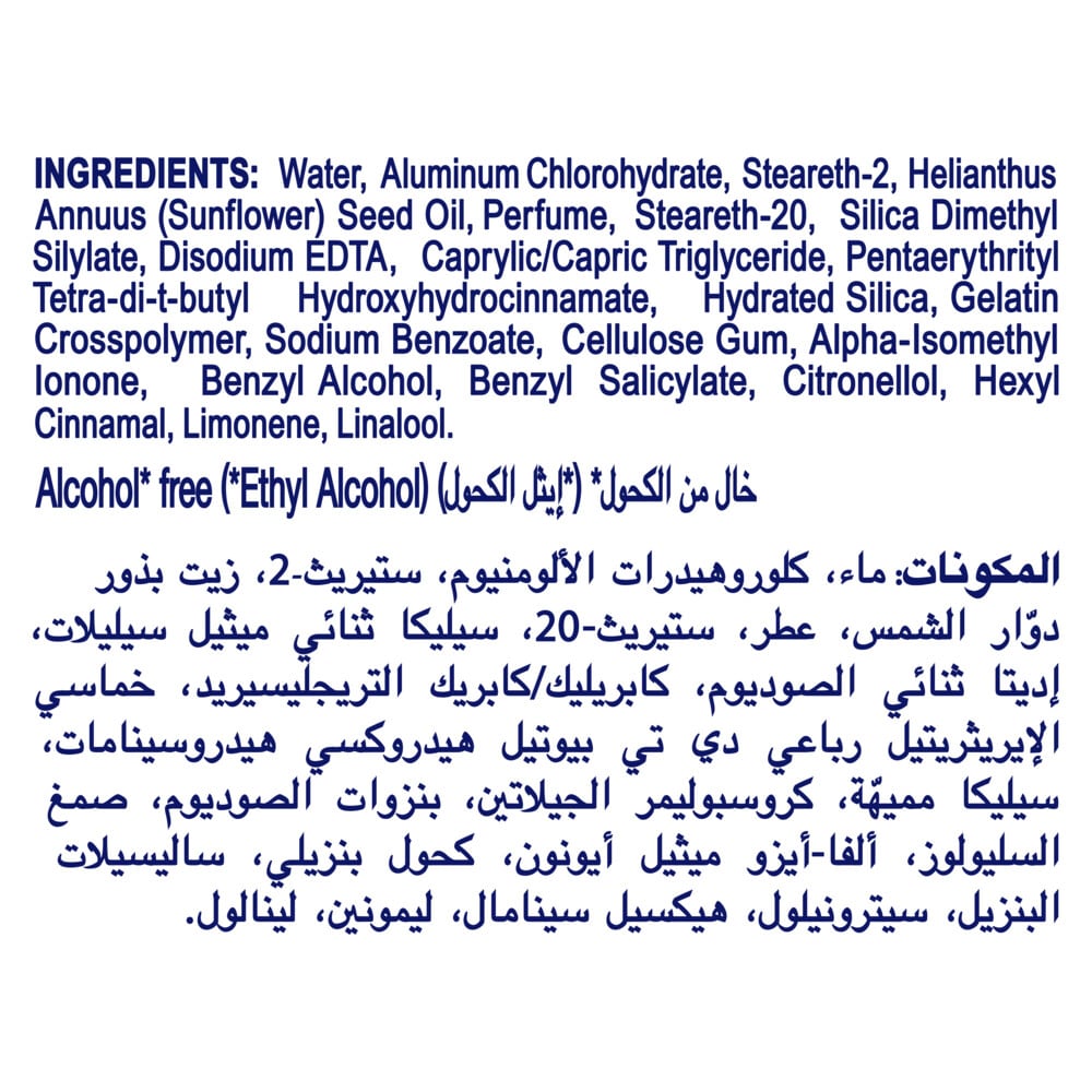 Anti-Perspirant Roll-On Shower Fresh 50ml 50ml