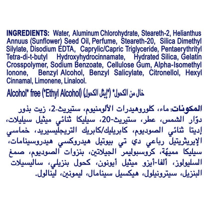 Anti-Perspirant Roll-On Shower Fresh 50ml 50ml