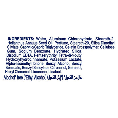 Anti-Perspirant Roll-On Cotton Dry 50ml 50ml