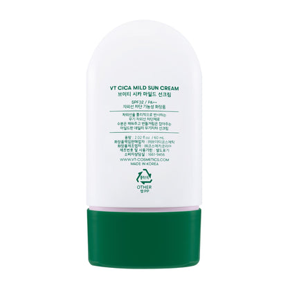 Cica Mild Nourishing Sun Cream SPF32 PA++ 60ml 60ml