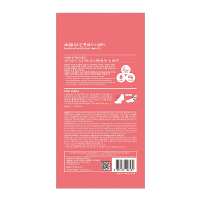 Moisturising Foot Mask Paraffin 5 pairs 18ml