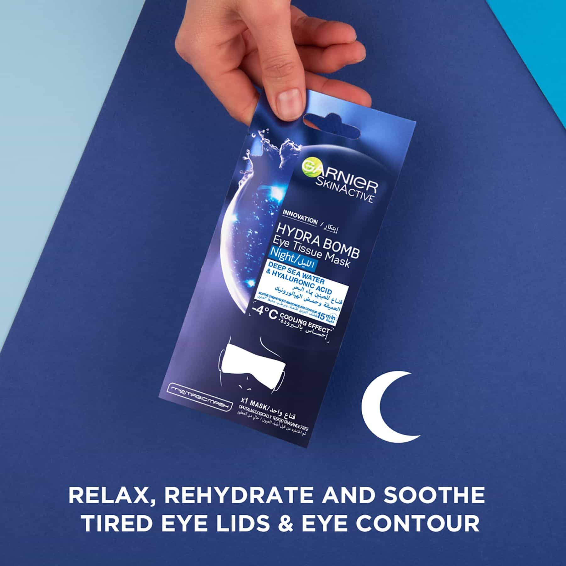 SkinActive Soothe + Rehydrate Night Eye Sheet Mask 2pcs