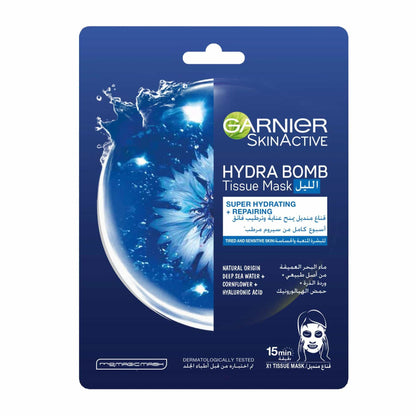 SkinActive Hydrating + Repairing Night Tissue Sheet Mask 1pc