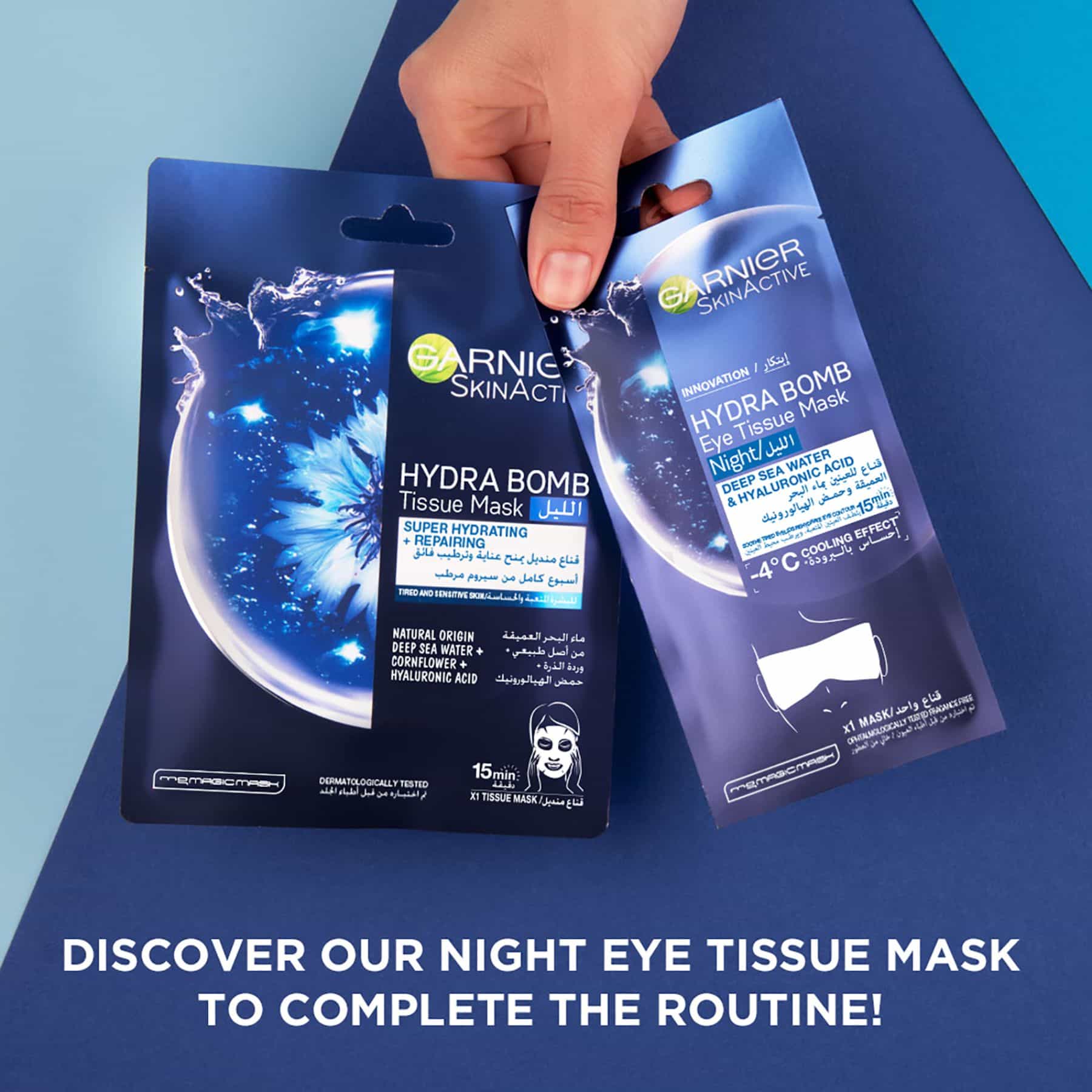 SkinActive Hydrating + Repairing Night Tissue Sheet Mask 1pc