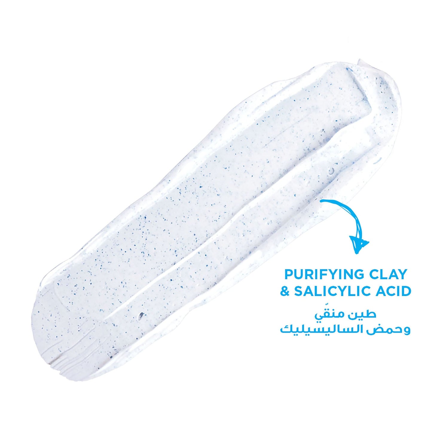 SkinActive Pure Active 3-in-1 Clay Face Wash 50ml 50ml