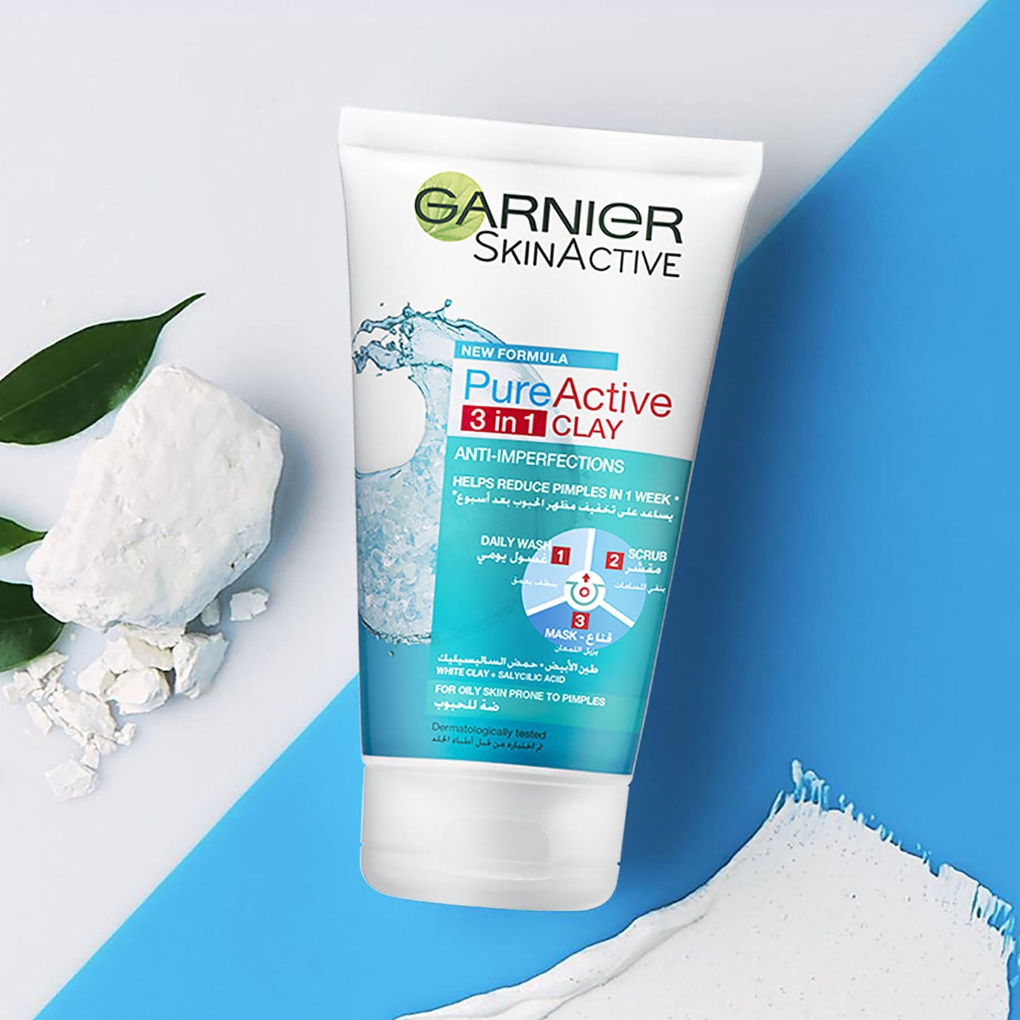 SkinActive Pure Active 3-in-1 Clay Face Wash 50ml 50ml