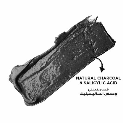 SkinActive Pure Active 3-in-1 Charcoal Face Wash 150ml
